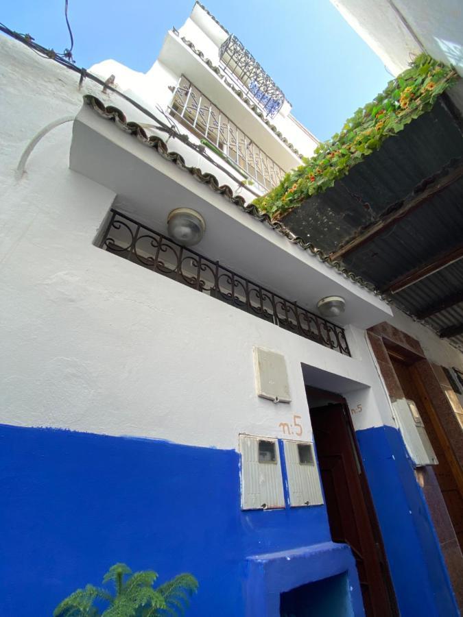 Dar Bennis Medina * Rabat